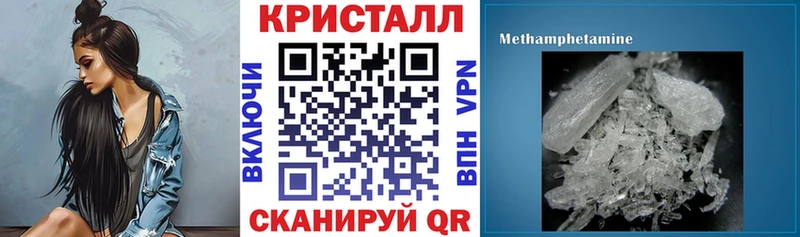blacksprut ONION  Орск  АМФ Premium 