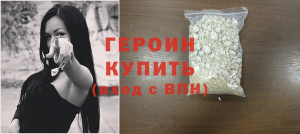 mdpv Кулебаки