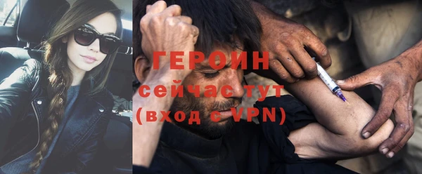 винт Абдулино