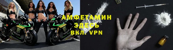 гидропоника Абаза