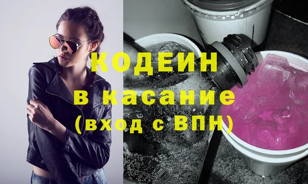 винт Абдулино