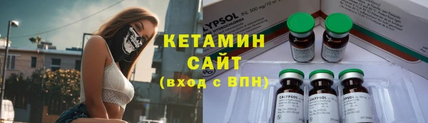 винт Абдулино