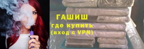 mdpv Кулебаки
