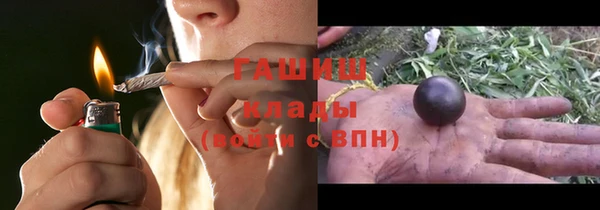 винт Абдулино