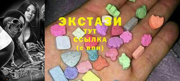 винт Абдулино
