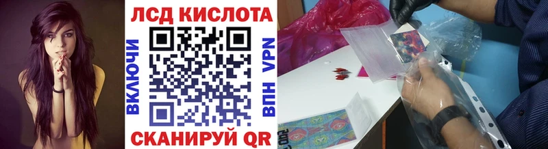 где купить наркотик  Орск  Марки 25I-NBOMe 1,5мг 